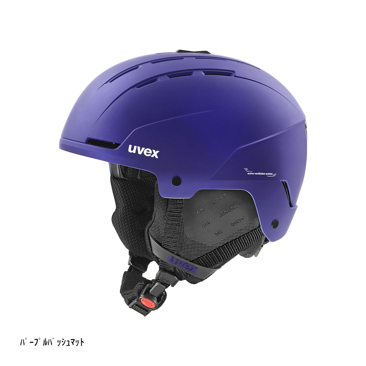 UVEX（ウベックス） スキーヘルメット＜2024＞stance 破格セール 日本