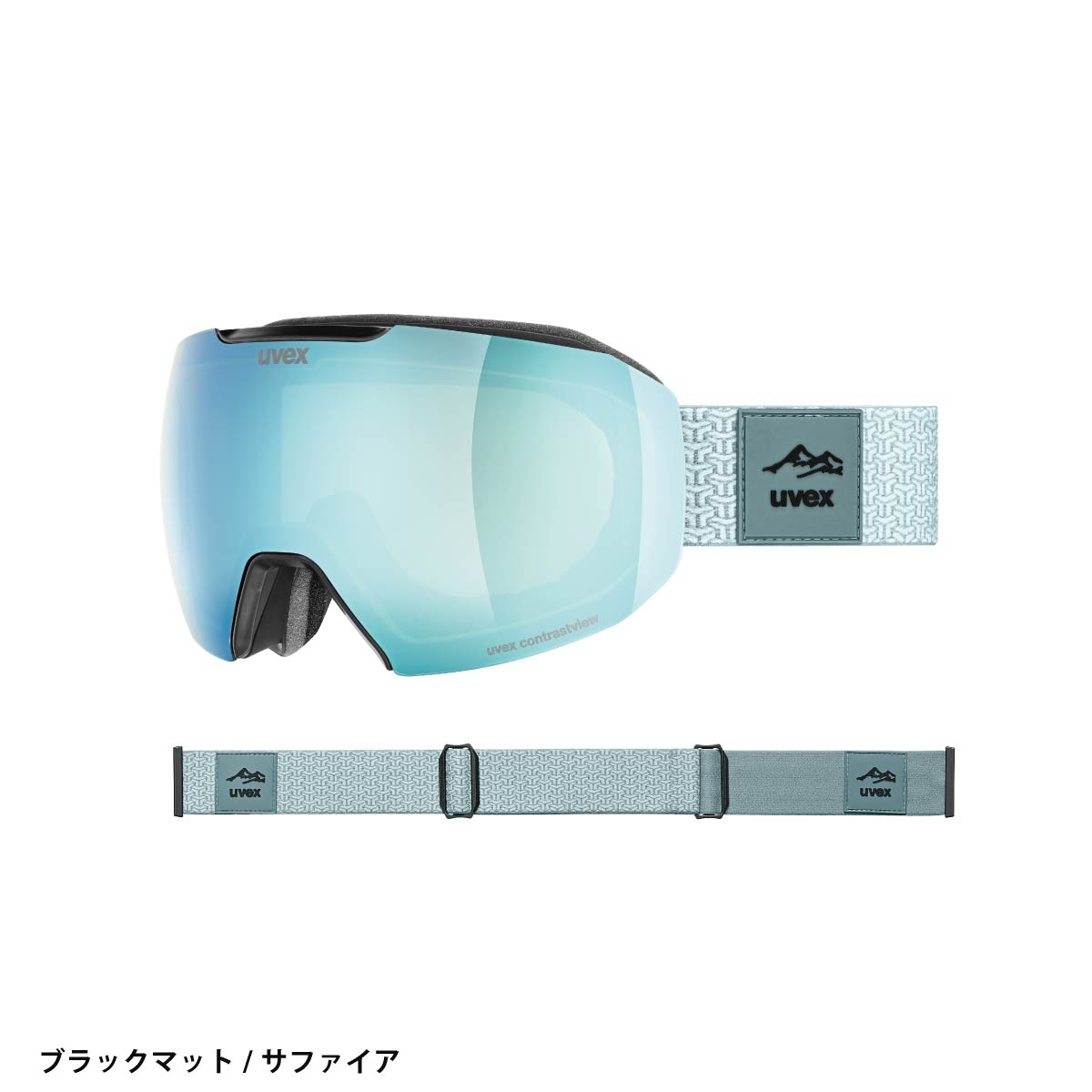 UVEX（ウベックス） スキーゴーグル ゴーグル uvex 2025 epic ATTRACT