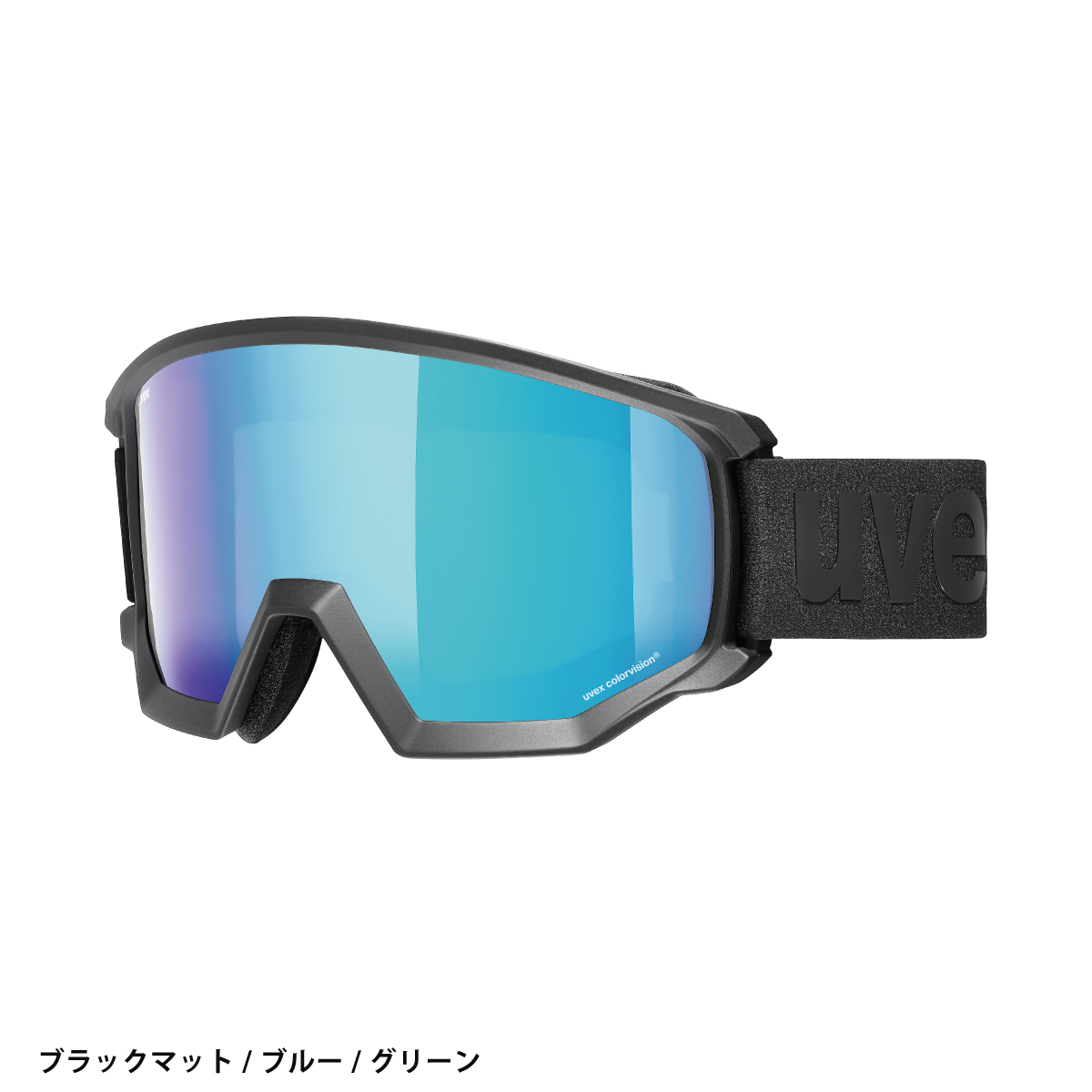 UVEX（ウベックス） スキーゴーグル ゴーグル メンズ レディース 2025