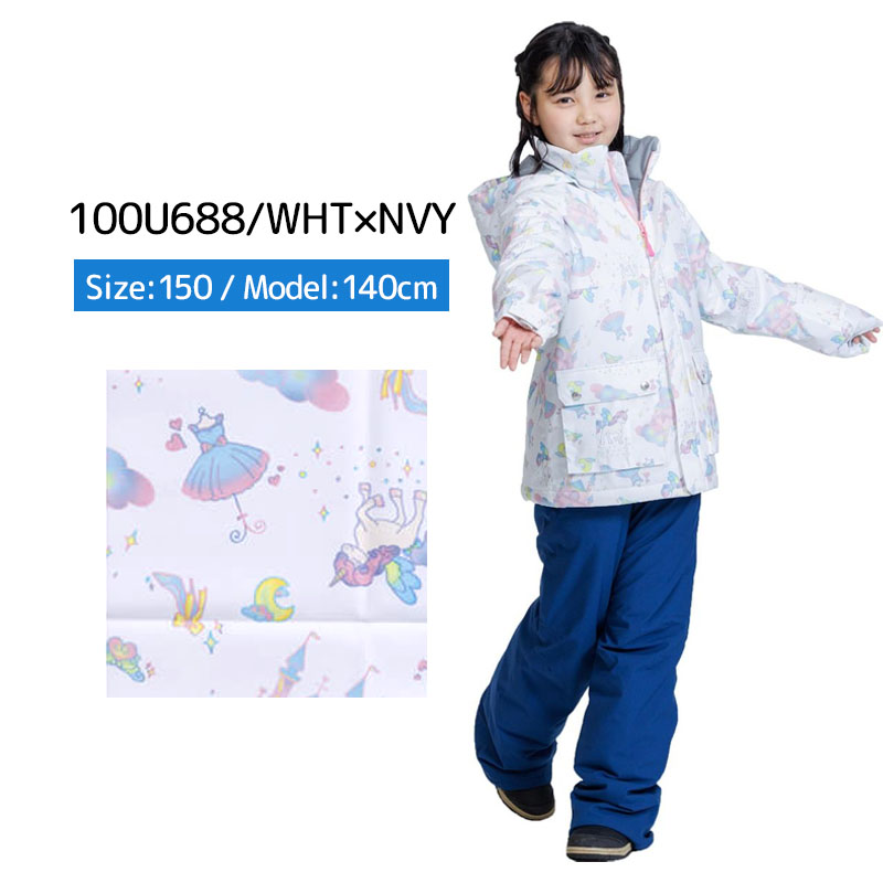 RESEEDA（レセーダ） スキーウェア キッズ スノーウェア ジュニア 上下