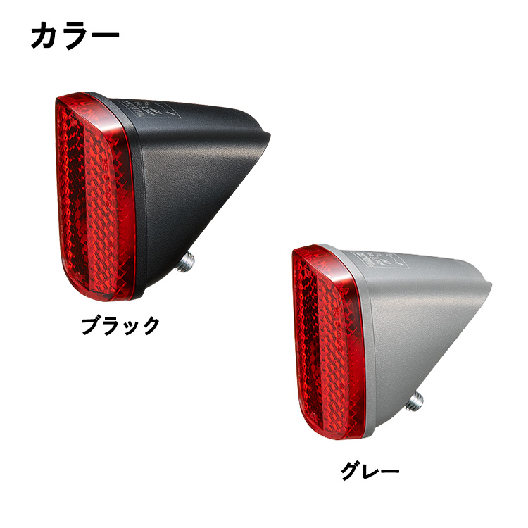 ワイドアングルリフレクター RR-F1-GM2R RR-F1-BM2R JIS規格適合品