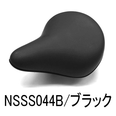 Panasonic（パナソニック） Panasonic自転車用テールアップサドル（旧