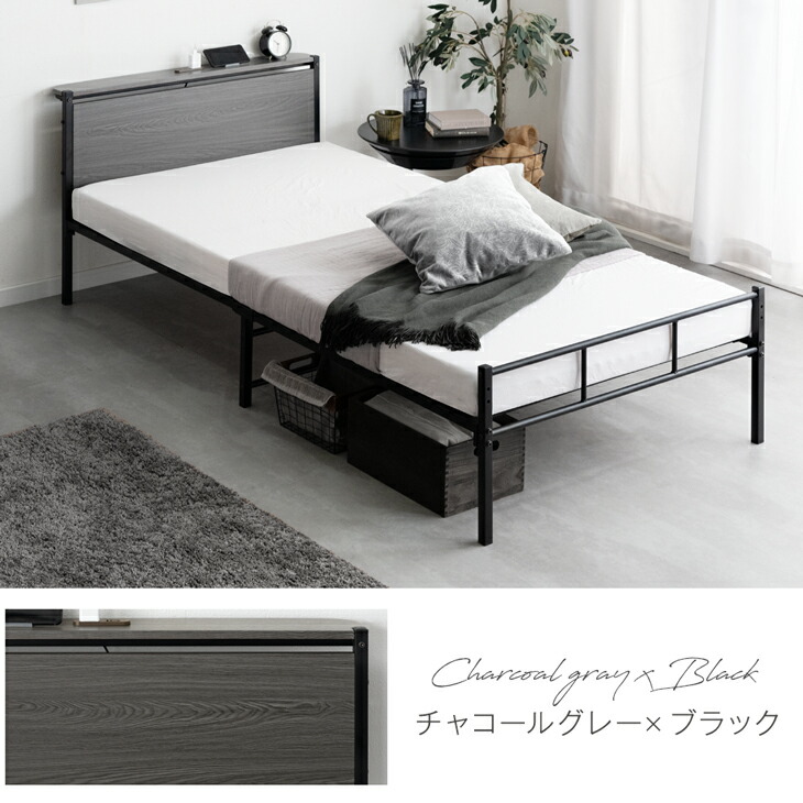 タンスのゲン ベッド マットレス付き 極厚22cm ポケットコイル ダブル