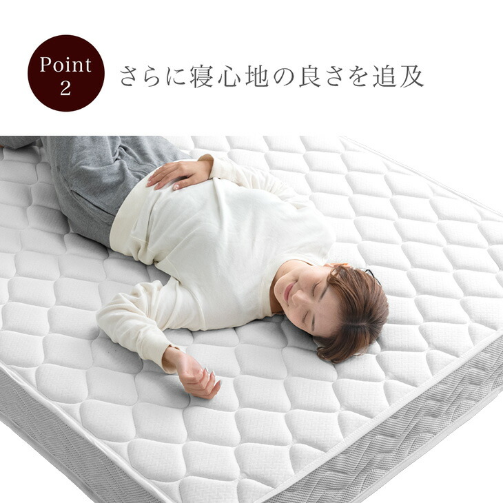 タンスのゲン ベッド マットレス付き 極厚20cm ボンネルコイル