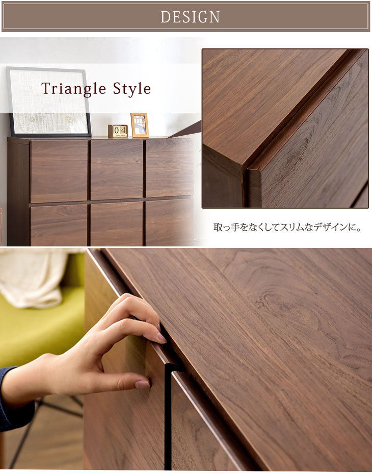 キャビネット 木製 幅110cm 3列3段 本棚 大川家具 収納 キッチン 可動