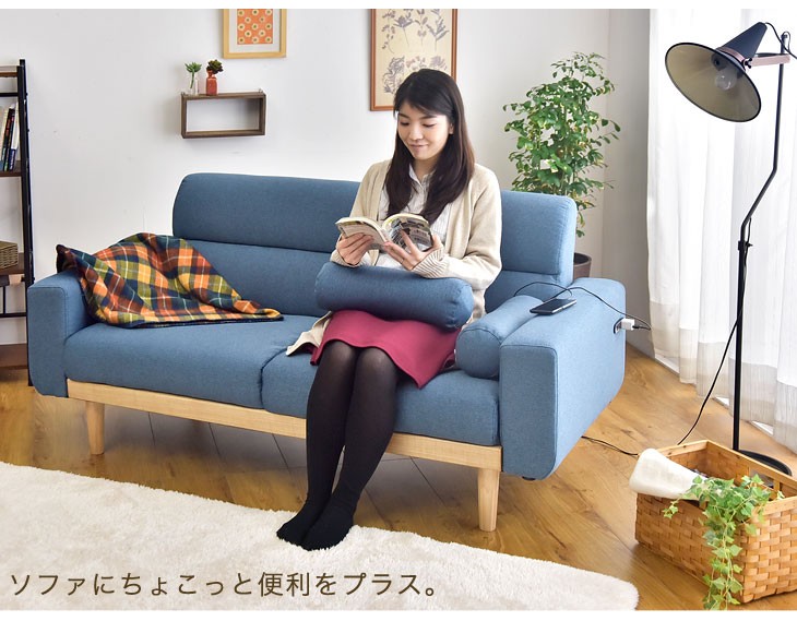 タンスのゲン ソファ ソファー 2人掛け コンパクト デニムソファ