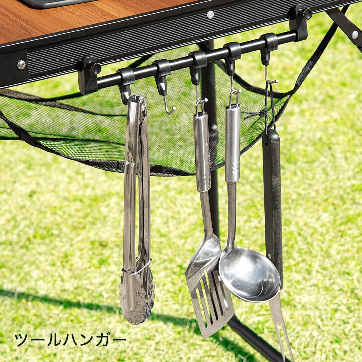 タンスのゲン 8日+5% ハンガーセット ランタンハンガー ツールハンガー