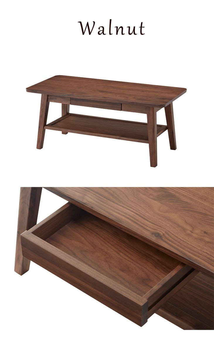 センターテーブル ローテーブル 95 cm ウォールナット オーク 無垢 棚