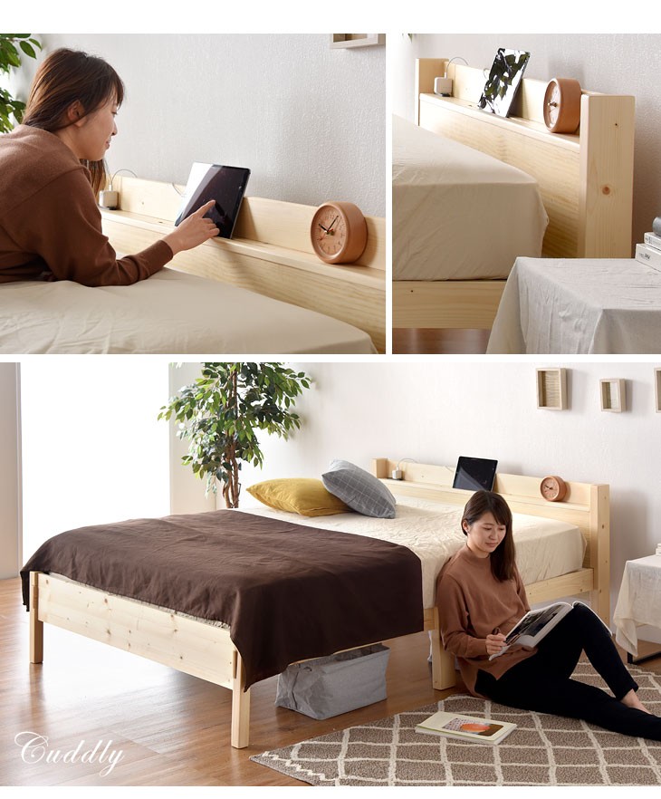 タンスのゲン 8日+5% ベッド シングル すのこベット 宮棚付き 木製