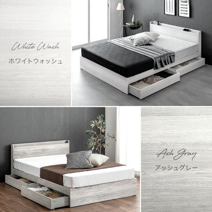 タンスのゲン ベッド マットレス付き 極厚20cm ボンネルコイル