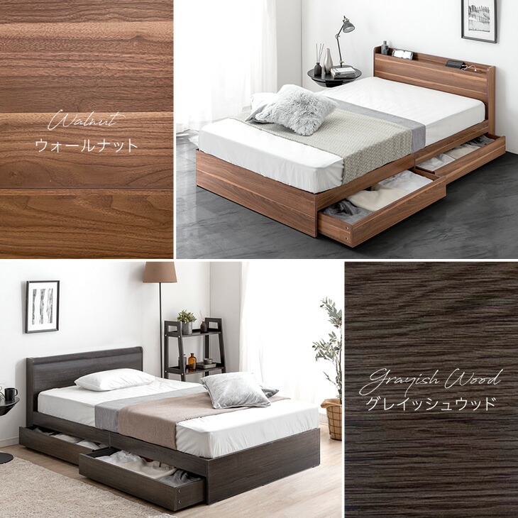 タンスのゲン ベッド マットレス付き 超高密度 ポケットコイル ダブル