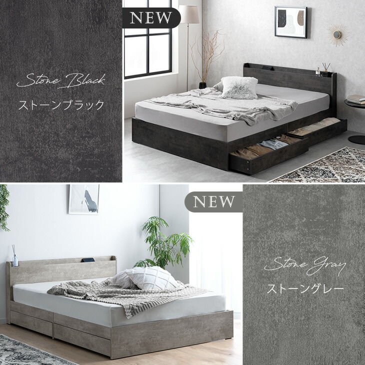 タンスのゲン ベッド マットレス付き 極厚22cm ポケットコイル ダブル