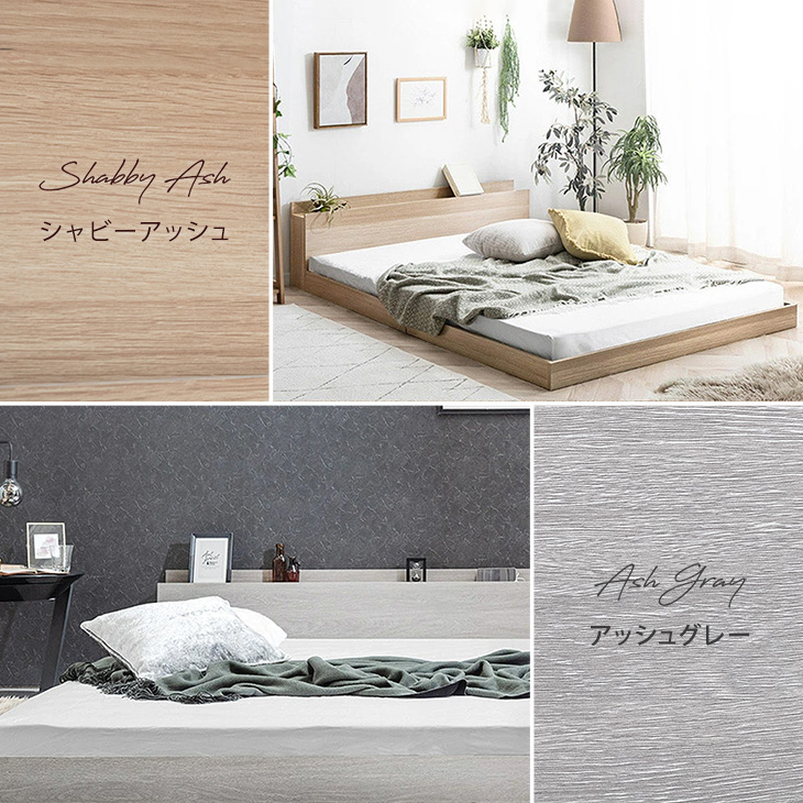 タンスのゲン ベッド マットレス付き 極厚22cm ポケットコイル