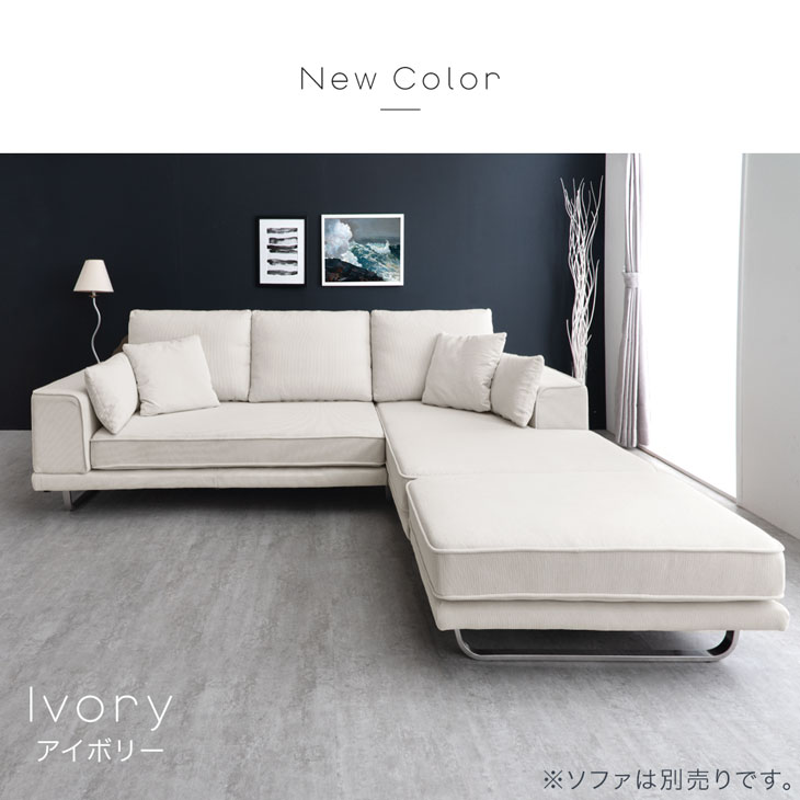 タンスのゲン 8日+5% 【商品番号：82500004専用】 洗い替えカバー