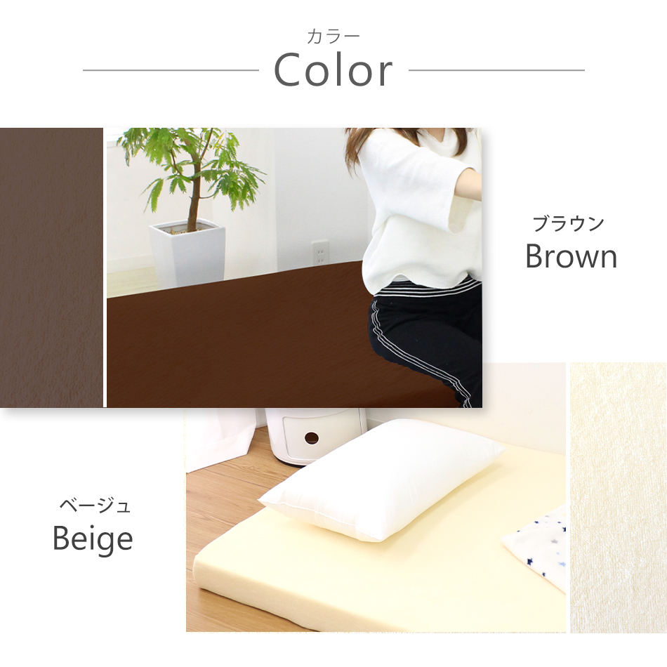 WEIMALL（ウェイモール） マットレスカバー シングル 厚さ10cm対応
