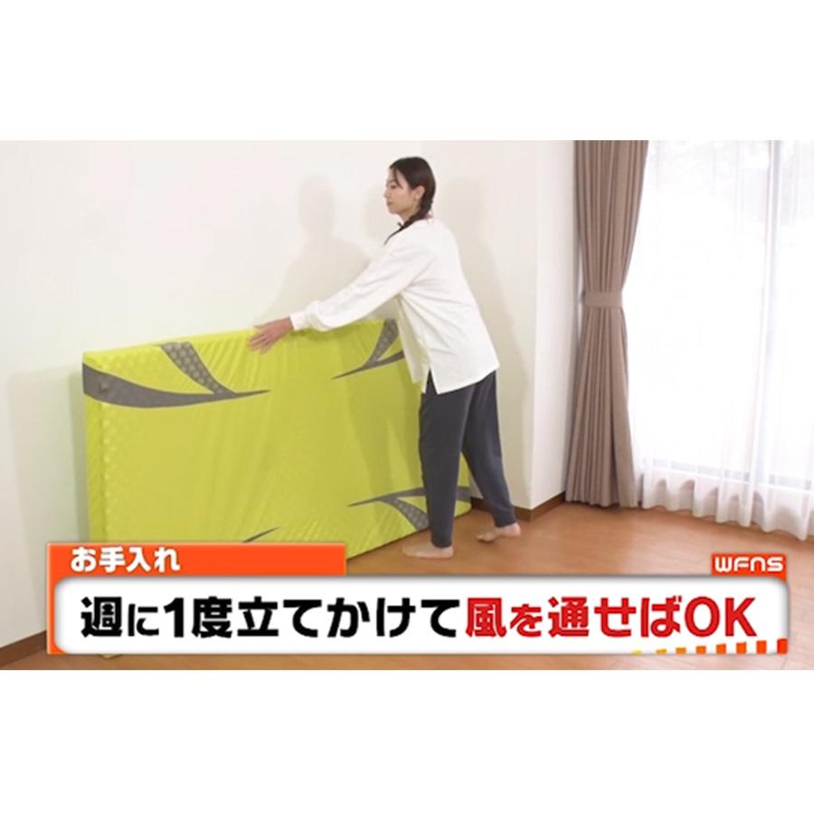 nishikawa [ AiR01 ] マットレス / セミダブル 西川 エアー01 寝具