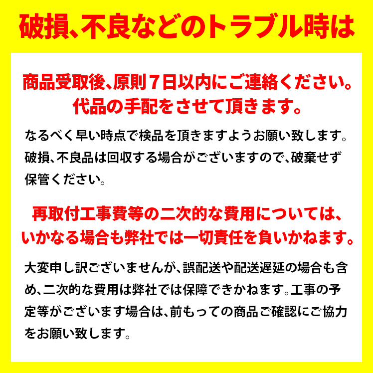 Panasonic（パナソニック） [法人限定] NYM20200 LR9 高天井用照明器具