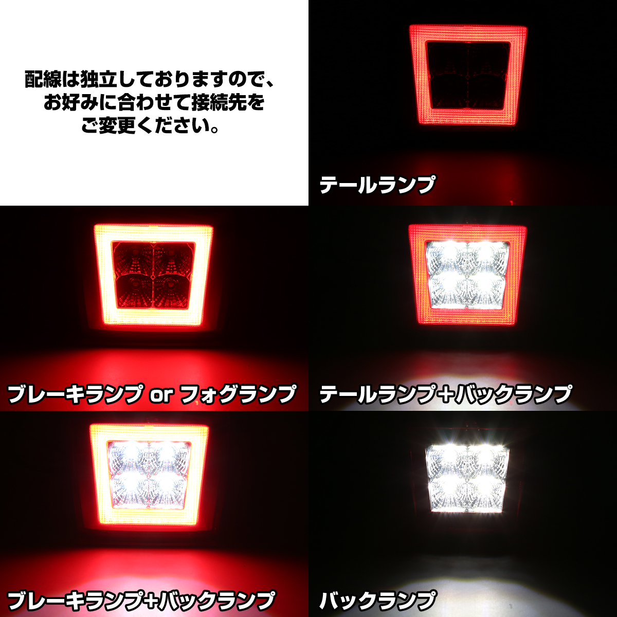 フェアレディ Z34 フェアレディZ 370Z LED バックフォグ NISMO E12