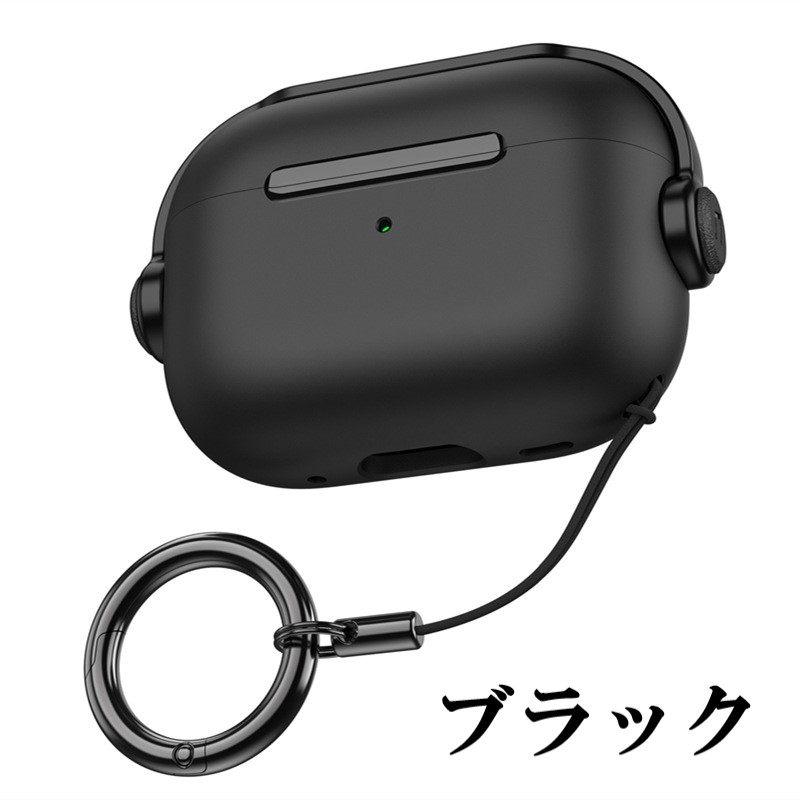 Apple Airpods pro 3 ケース airpods 4 ケース airpods pro 2 カバー