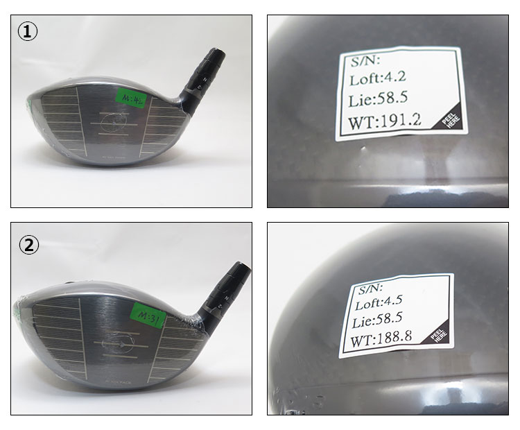 Callaway（キャロウェイ） エリート ELYTE LD ロングドライブ 4.5