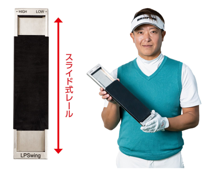 パワースライダー Power Slider ゴルフ スイング練習器具 爆買