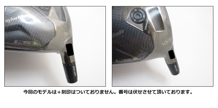 Qi35 テーラーメイド Qi35LS ドライバーヘッド ツアー支給品 ヘッド