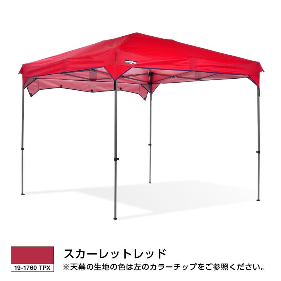 カンタンタープ タープテント イベントテント ワンタッチ カンタン