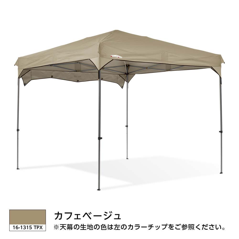 カンタンタープ タープテント イベントテント ワンタッチ カンタン
