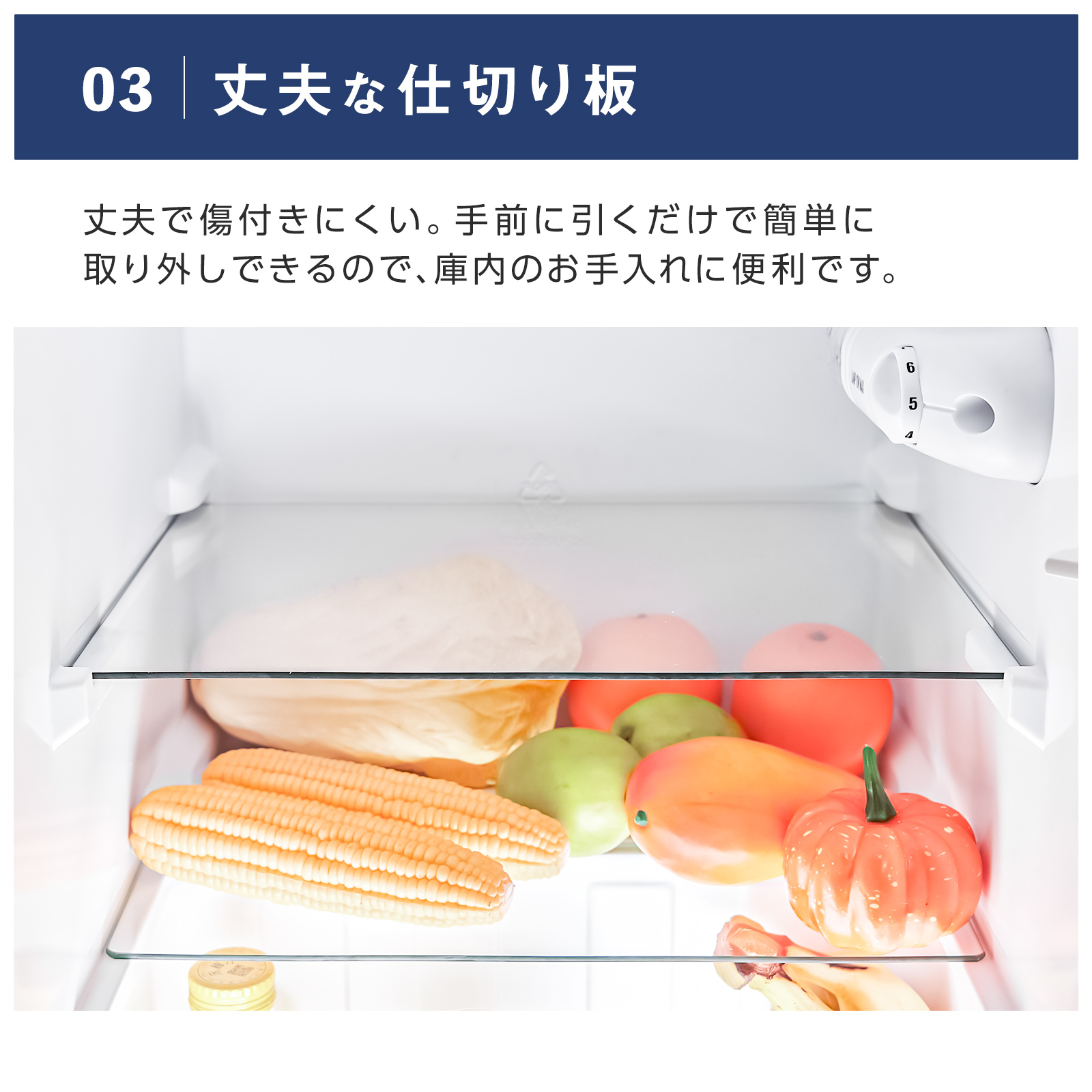 ヤマダモール | 冷蔵庫 一人暮らし 冷凍冷蔵庫 2ドア 小型 90L 家庭用