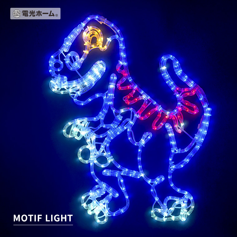 DENKO HOME（電光ホーム） イルミネーション 屋外用 モチーフライト