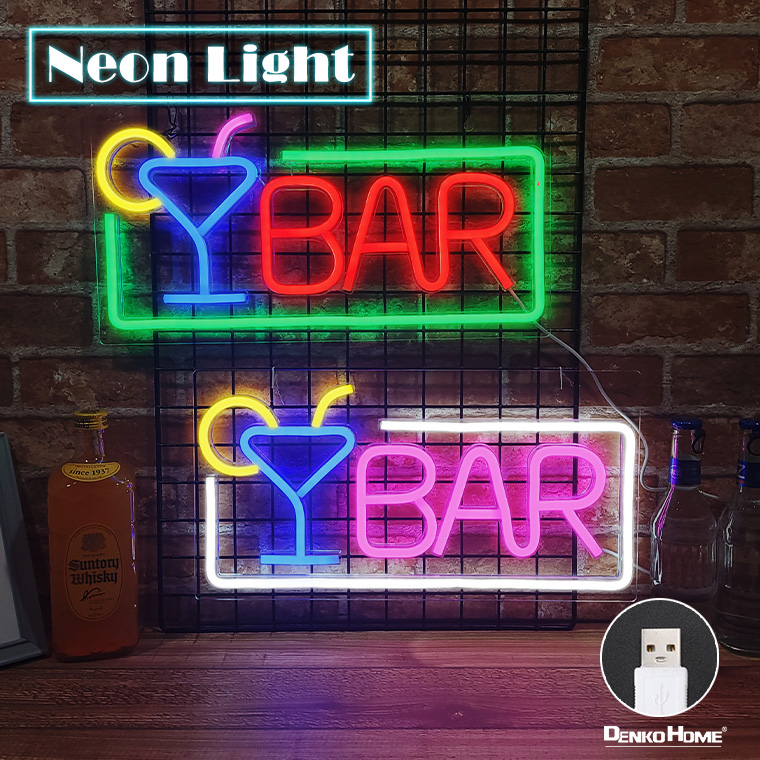 DENKO HOME（電光ホーム） LED ネオンサイン BAR 看板 バー アルコール