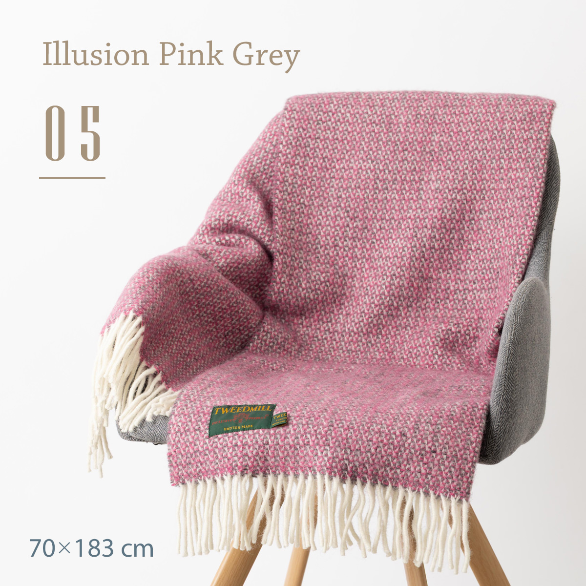 TWEED MILL（ツイードミル） ブランケット ラグ 70x183cm タータン