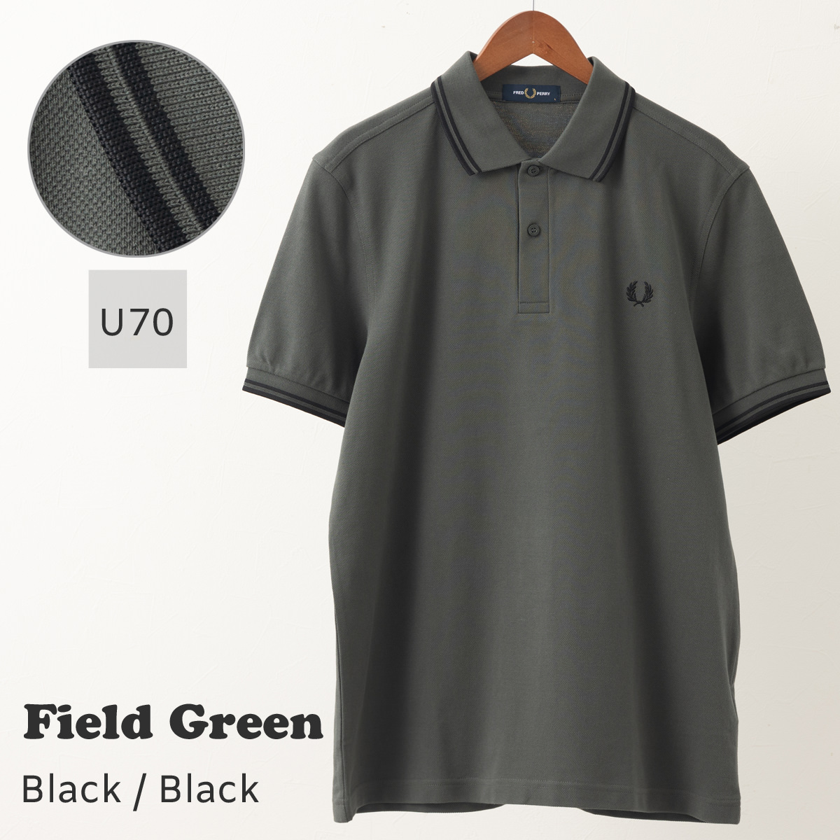 FRED PERRY（フレッドペリー） ポロシャツ ポロ M3600 正規販売店