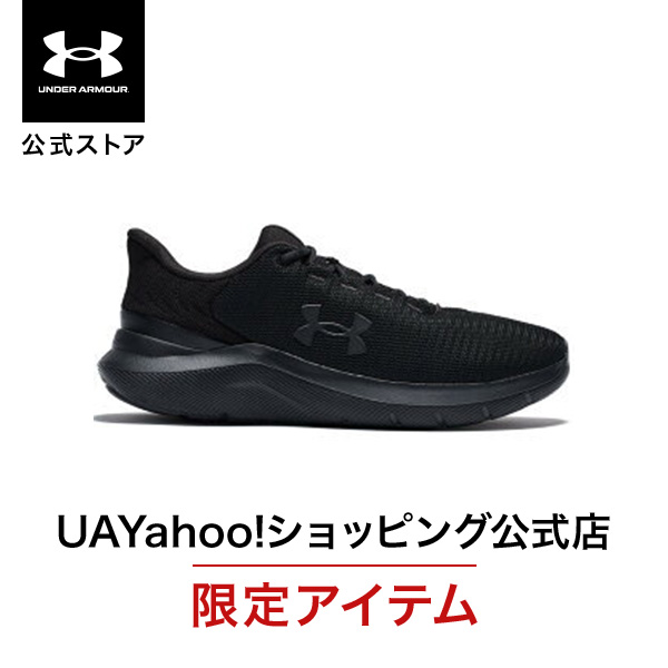 UNDER ARMOUR（アンダーアーマー） 公式 UNDER ARMOUR Mens Run