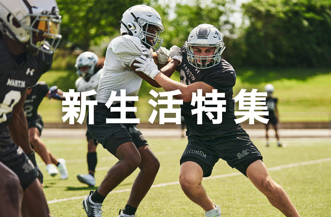 UNDER ARMOUR（アンダーアーマー）公式 Yahoo!店