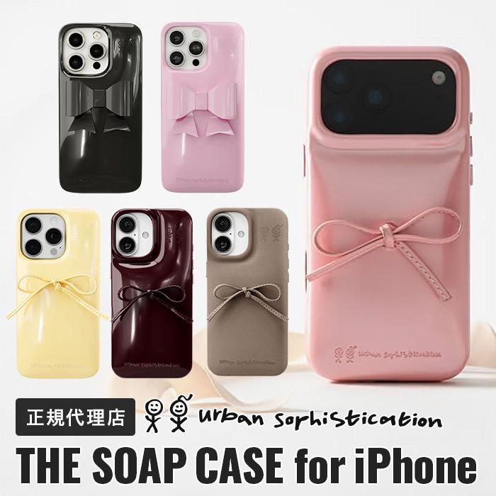 Urban Sophistication 正規品 iPhoneケース iPhone17 17Pro 17ProMax
