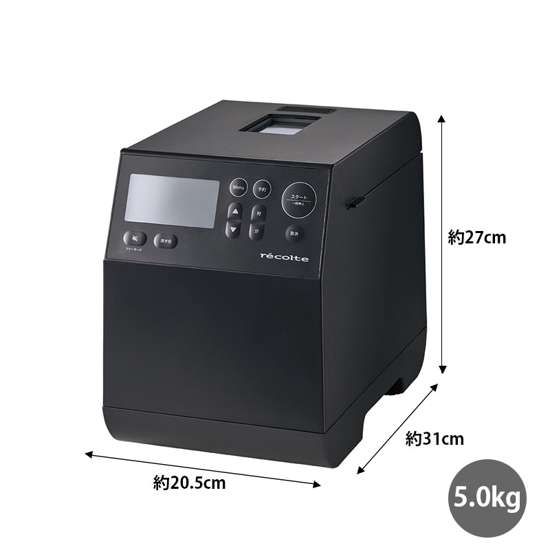 recolte（レコルト） 〔ご購入特典:オリジナルトング進呈〕recolte