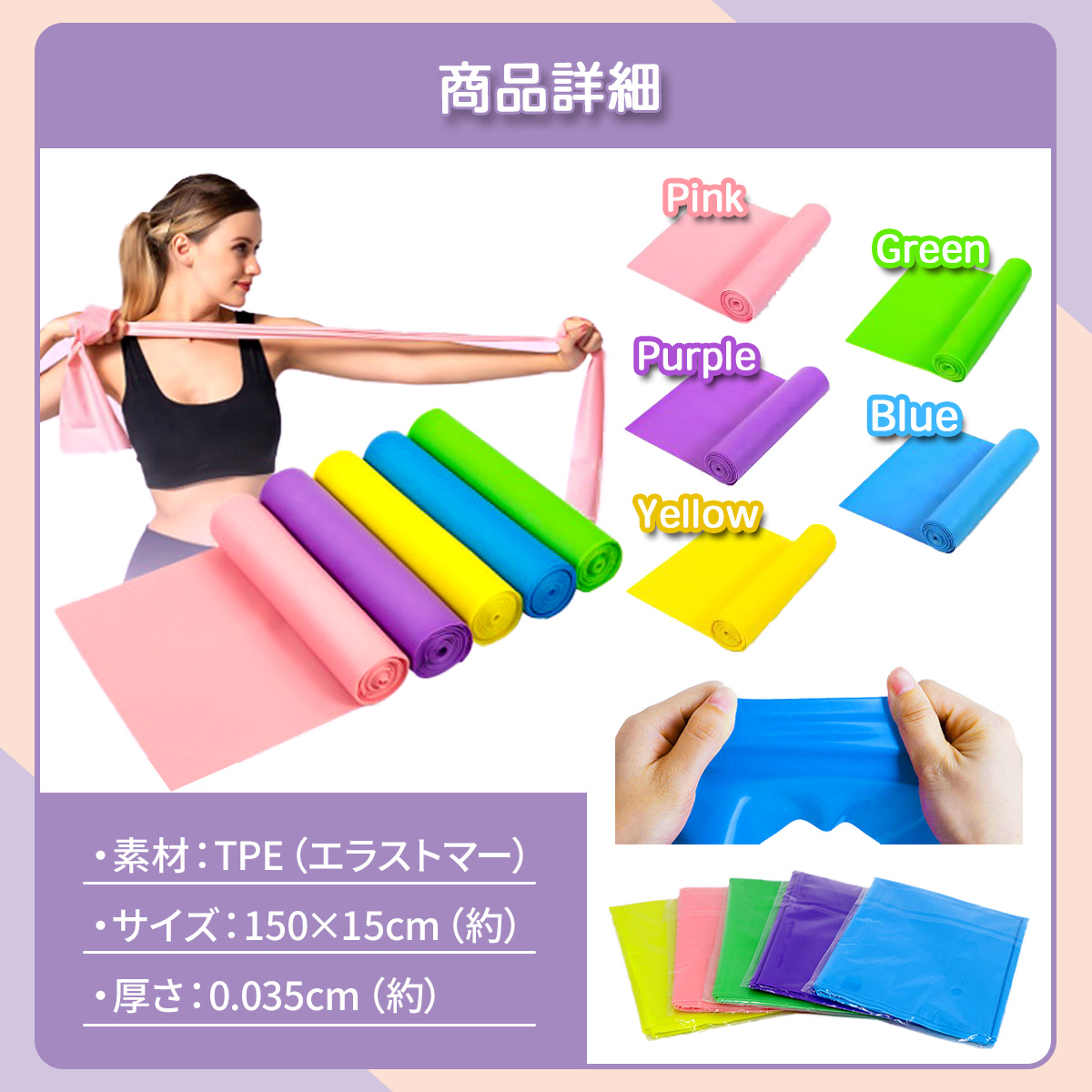トレーニングチューブ エクササイズバンド 最強 ヨガ 筋トレ ゴム