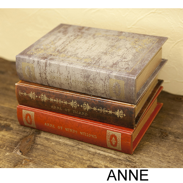 小物収納 収納ボックス 収納箱 本型 おしゃれ デザイン モチーフ 3段