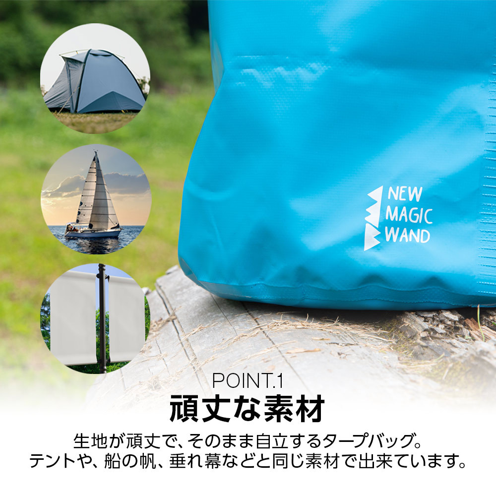 VERTEX STYLE（ヴァーテックススタイル） アウトドア用品 タープバッグ