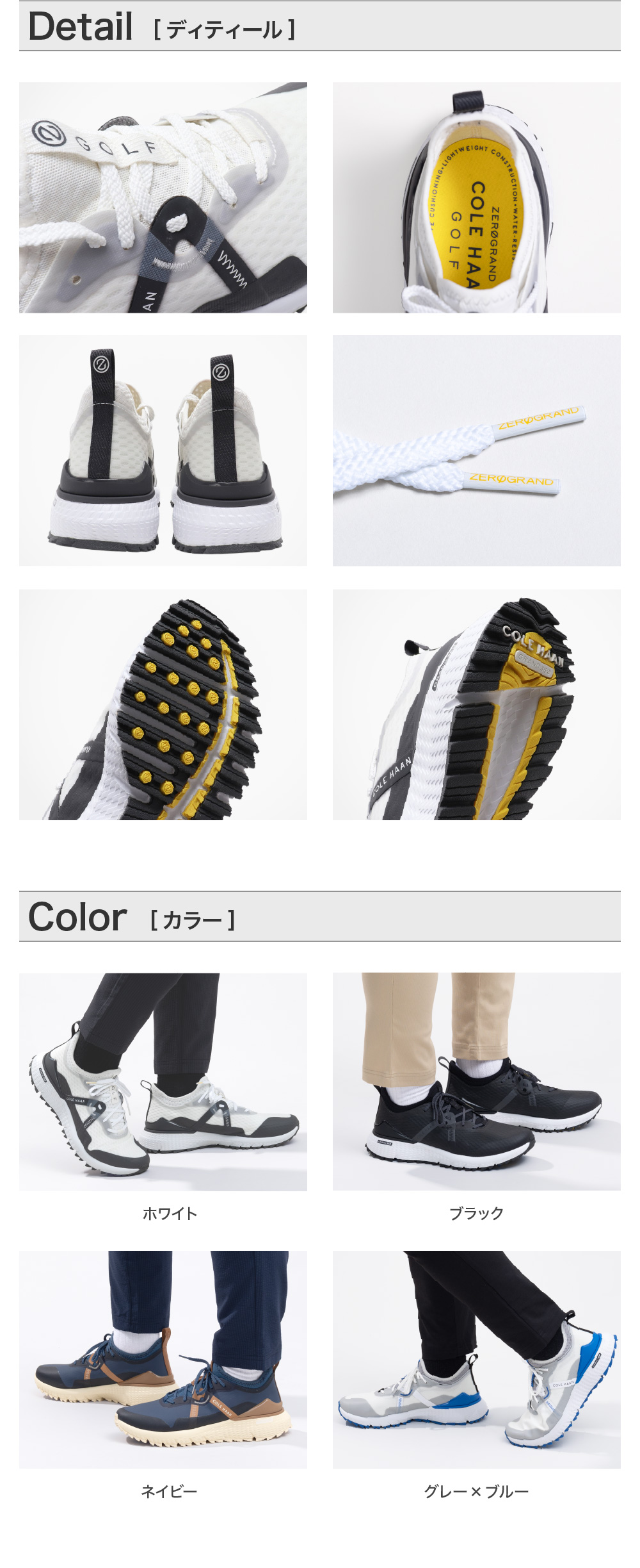 COLE HAAN（コールハーン） コール ハーン（COLE HAAN）（メンズ