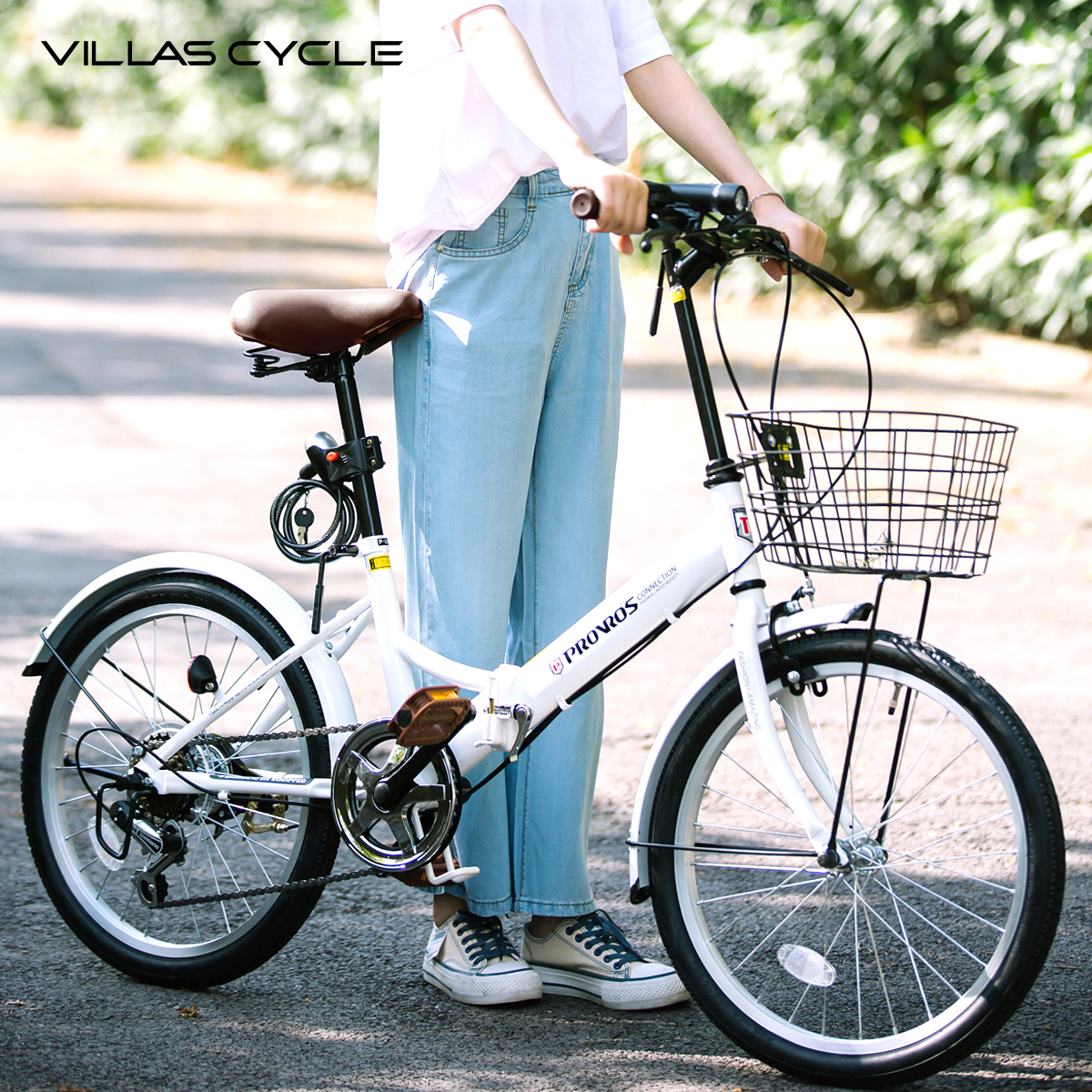 PROVROS（プロブロス） VILLAS CYCLE 折りたたみ自転車 20インチ