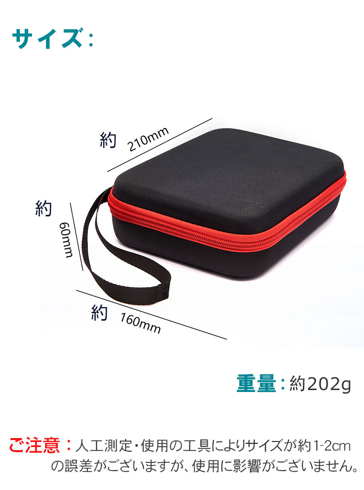 DJI Osmo Mobile SE オスモ モバイル6用 保護ケース ビデオカメラ