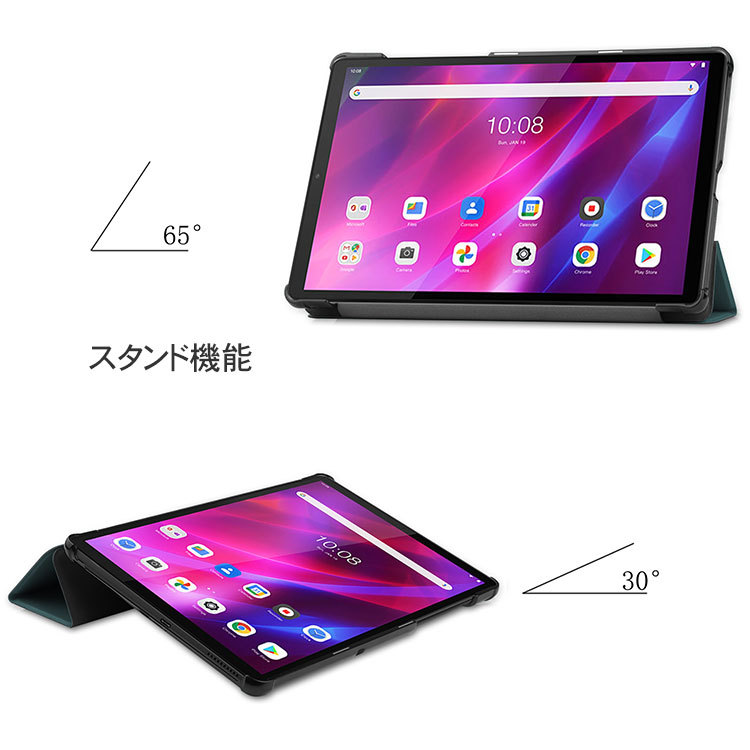 ポイント」Lenovo Tab K10 10.3インチ TB-X6C6F/TB-X6C6X/TB-X6C6NBF