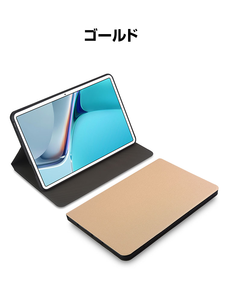 NEC LAVIE Tab 9QHD1 (PC-T0995HAS) 8.8インチ ケース カバー PUレザー