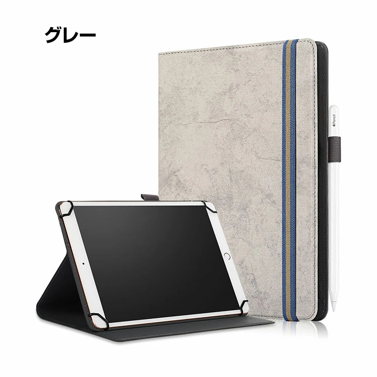 ASUS Chromebook Detachable CZ1 Kompanio 500 10.1型(インチ) ケース