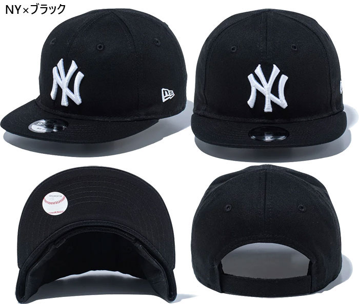 NEW ERA（ニューエラ） ヤンキース ドジャース ジュニア キッズ My 1st