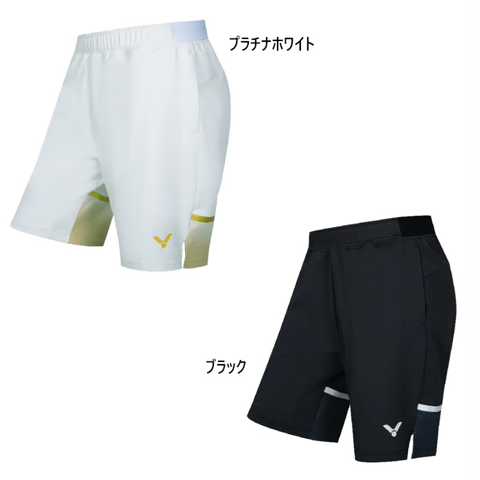 VICTOR ビクター メンズ レディース ハーフパンツ テニス バドミントン