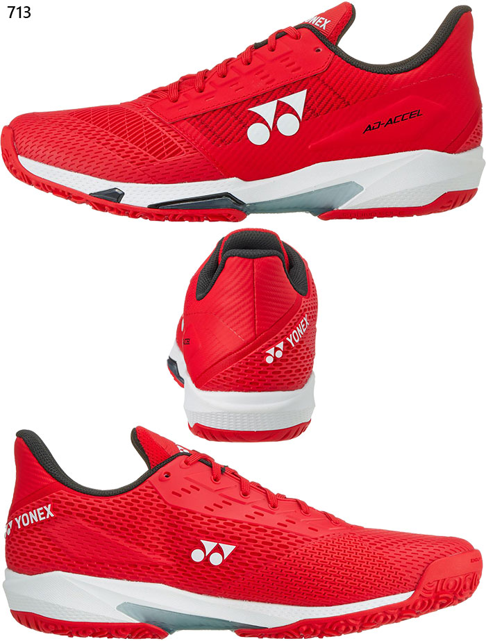 YONEX（ヨネックス） 3E幅 オムニクレーコート用 メンズ レディース