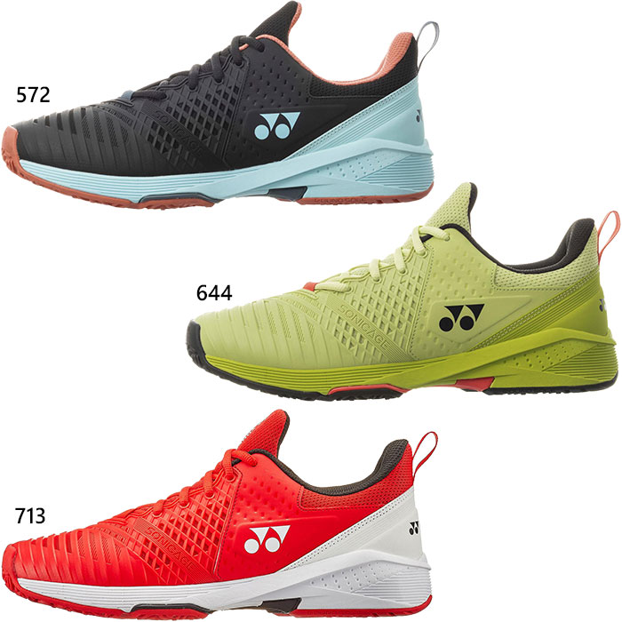 YONEX（ヨネックス） 3E幅 メンズ レディース パワークッション